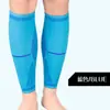 Protección de Pantorrilla Deportiva al por Mayor Mangas de Compresión Tejidas para Pantorrilla para Hombres y Mujeres Equipo de Protección para Piernas para Baloncesto al Aire Libre, Fútbol, Montañismo, Running