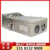 Vender Cámara Intrínsecamente Segura KBA12 Original para Minas de Control Inteligente de la Carretera Norte de Nanjing