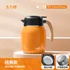 Bule de aço inoxidável 316 para infusão de chá, recipiente interno de cerâmica para infusão de chá branco envelhecido, bule térmico para uso doméstico, bule de infusão de chá feito sob medida