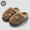 Pantuflas de Algodón de Dibujos Animados para Mujer, Pantuflas de Piel Calientes Antideslizantes para Interior de Invierno, Uso en Casa en Otoño e Invierno, Pantuflas de Algodón con Felpa para Mujer, Venta al por Mayor