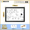 Quadro branco porta-retrato estilo Ins para casa, escritório, ensino, quadro de escrita de parede, decoração de parede, personalização transfronteiriça