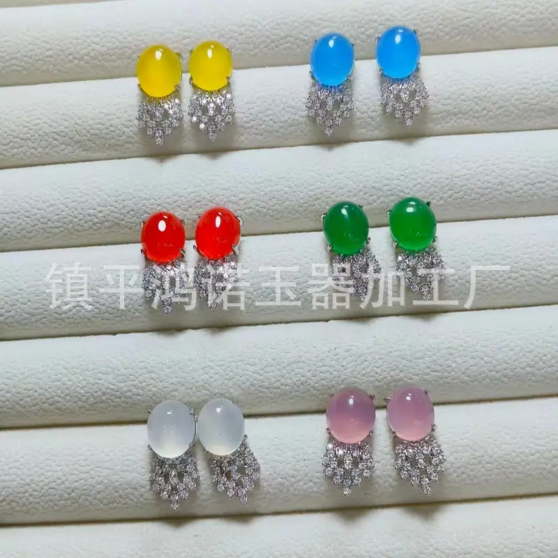 微信图片_20251219072045_2992_256.j
