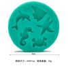 Molde de silicona para decoración de azúcar con forma de cola de pez, estrella de mar, caracola, chocolate, serie Ocean