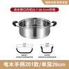 Estante para vaporera de acero inoxidable 304 vaporera olla pequeña para suplementos alimenticios olla para dormitorio jaula para olla vaporera pequeña sartén para vaporizar y freír para el hogar vaporizar