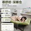 Nova cama dobrável para descanso na hora do almoço no escritório, poltrona reclinável portátil para uso doméstico, cama companheira de acampamento para adultos, ferramenta de cochilo para uso ao ar livre