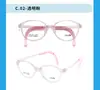 Gafas para niños Doctor Loli Danyang antideslizantes ultraligeras Montura de gafas para miopía infantil estilo tomate mismo prevención y control montura de gafas