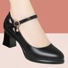 Zapatos de Hebilla de una Pieza para Mujer con Envío Directo, Nuevo Estilo de Verano Modelo de Tacón Grueso Zapatos de Pasarela, Zapatos de Cuero con Plataforma Impermeables para Viajar al Trabajo, Negro
