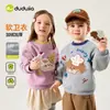 Chegada Nova 10% de DescontoMoletom de Lã Infantil Dudu Inverno Espessado Top Infantil Roupa de Menina Roupa Quente