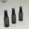 Botella Bomba de Loción de 30ml-80ml, Botella Vacía de Esencia Líquida para Base, Botella de Loción con Esencia para Protector Solar para Mascotas, Cosméticos