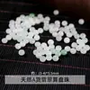 Jingde Jewelry Jadeíta Natural Grau A Contas de Ábaco Tricolor Acessórios para Joias DIY Fábrica de Contas Soltas Semi-Acabadas Venda por Atacado