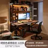 Mesa para Computadora de Escritorio Habitación Hogar Escritorio Mesa Integrada con Estantería Escritorio de Oficina Tablero Perforado Juego de Mesa y Silla para E-Sports