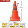 Cono Vial Telescópico, Cono Reflectante Plegable de Seguridad, Cubeta de Helado, Cubeta Redonda para Paso de Autos, Barrera Vial de Advertencia de Emergencia de Tráfico