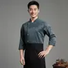 Ropa de Trabajo de Chef de Doble Botonadura con Rayas de Color para Primavera y Otoño, Manga Larga para Hombre, Jefe de Cocina Principal, Restaurante, Hotel, Cocina Trasera, Jefe de Cocina