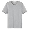 Playera Blanca de Manga Corta para Hombre 2020 Primavera y Verano Básica Color Sólido Casual Simple Camiseta Base Coreana Ajustada