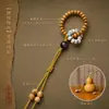Nuevo llavero tejido a mano estilo chino estilo Xizang, artículo decorativo, cadena para teléfono, accesorio colgante para bolso semiacabado