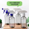 Botella transparente negra de cuello delgado de 300 ml, botella cuadrada con atomizador de pistola, botella de embalaje de niebla fina, botella PET, botella para limpiar aceite de cocina, botella PET