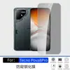 Adecuado para película de vidrio templado Tecno Pova8Pro, película de privacidad de alta definición, película transparente integrada para lente, venta al por mayor del fabricante