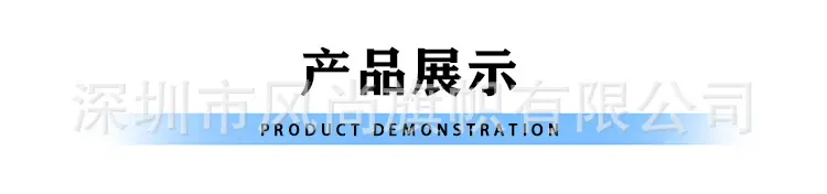 1详情图_12.jpg