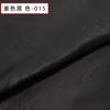 Colección de tela lisa MM original chuangming Hanfu falda cara de caballo falda de cien lados brocado jacquard tela para traje étnico