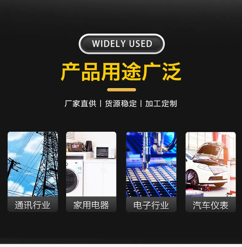 详情_09.jpg