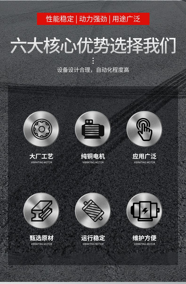 金属破碎机_05.jpg