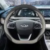 Funda para Volante 2025 Chery Tiggo 5X Versión de Alto Rendimiento Suede Especial de Invierno Funda para Volante de Coche