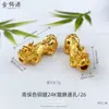 Retenção de Cor Elevada Cobre-Pêssego Banhado a Ouro 24K Pixiu Urso Baguete Gato Joias Acessórios de Contas DIY Acessórios para Colares Feitos à Mão