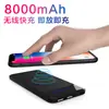 Fornecimento Direto Transfronteiriço de Novo Power Bank Sem Fio de Grande Capacidade 8000mAh Portátil com Display Digital Carregamento Rápido Conjunto de Fonte de Alimentação Móvel