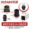 Patas Ajustables en Altura, Patas de Mesa, Patas de Mesa de Café, Patas de Gabinete, Patas para Barra de Bar, Pies Ajustables de Plástico ABS para Mesas y Sillas