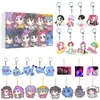 Calendario de Adviento Navideño para Grupo de Chicas Cazadoras de Kpop Transfronterizo Caja Ciega Mochila Colgante Acrílico Llavero Colgante