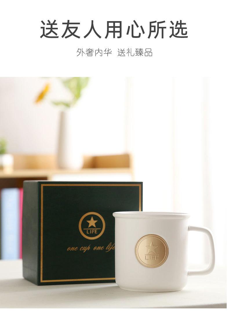 马克杯_06.jpg
