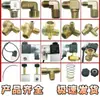 Adecuado para accesorios de compresor de aire sin aceite, piezas de cabezal de bomba de 550W, válvula de retención, copa de cuero, placa de válvula de cilindro, válvula solenoide