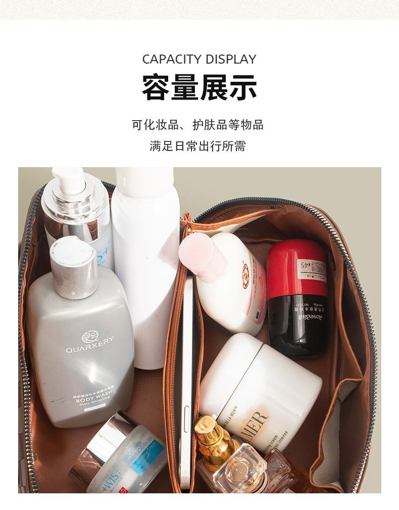 国庆教育机构放假通知海报_09