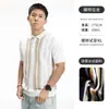 Estilo Old Money Camiseta Polo Masculina Top Verão Negócios Listrado Gola Manga Curta Malha Masculina