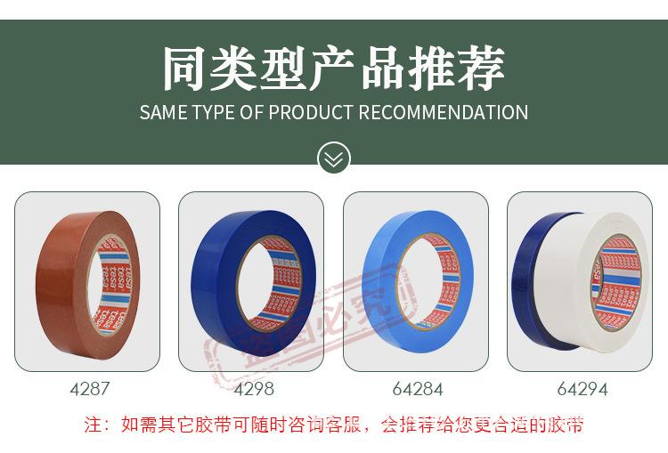 详情_07.jpg