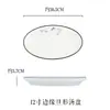 Plato Cerámico para Cocinar Pescado al Vapor de la Isla Qianshan, Plato Largo para Servir Cocina China en Hoteles, Plato Caliente para Clubes de Restaurantes Hunan