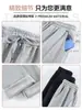 Pantalones de chándal grises para mujer 2026 Nuevo Otoño Invierno Felpa Plus Pantalones Rectos de Pierna Ancha Versión Estrecha Adelgazantes para Personas Bajas Pantalones Casuales