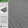 Suelo de madera plástica para terraza exterior Suelo de madera plástica para exterior Suelo de madera anticorrosivo para balcón Tablero de jardín de patio coextruido de segunda generación