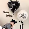Decoración de Accesorios para Fotos de Luna Llena Bebé de 30 Días Escena de 100 Días Globo Fondo para Ceremonia de Flotación de Bebé