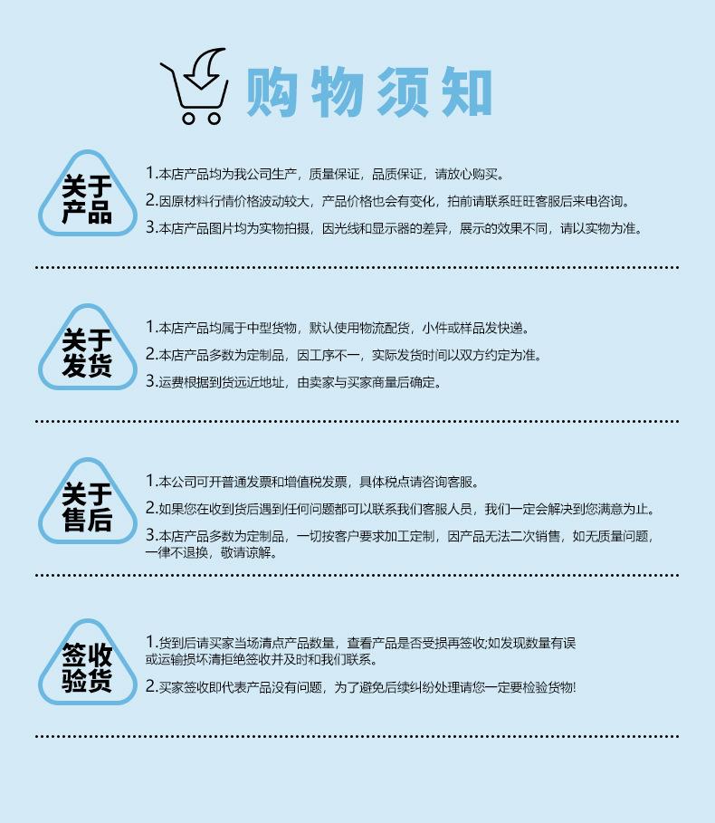 详情页2_09