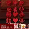 Adesivos Pequenos do Caractere Dupla Felicidade para Casamentos, Conjunto de Decoração para Quarto de Casamento, Caractere Dupla Felicidade para Adesivos de Decoração de Casamento de Casa Nova