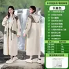 Impermeable Largo para Adultos Lluvia Completa para Exteriores para Hombres y Mujeres Ropa Exterior Ajustable en la Cintura Poncho de una Pieza para Vehículo Eléctrico