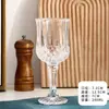 Copa de Vino Atmosphere Copa de Vidrio Vintage Diamante en Relieve Copa de Vidrio Cristalería Copa de Champagne Copa de Jugo