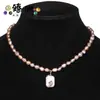 Collar Colgante Cuadrado de Perlas Barrocas de Doble Cara con Cadena de Color Cobre que Conserva el Color, Regalo para Amigas, Venta al por Mayor Transfronteriza
