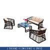 Sofá de Ratán para Jardín de Villa al Aire Libre, Sofá Impermeable con Protección Solar Abierto para Patio, Mueble, Silla de Ratán para Balcón de Hotel B&B