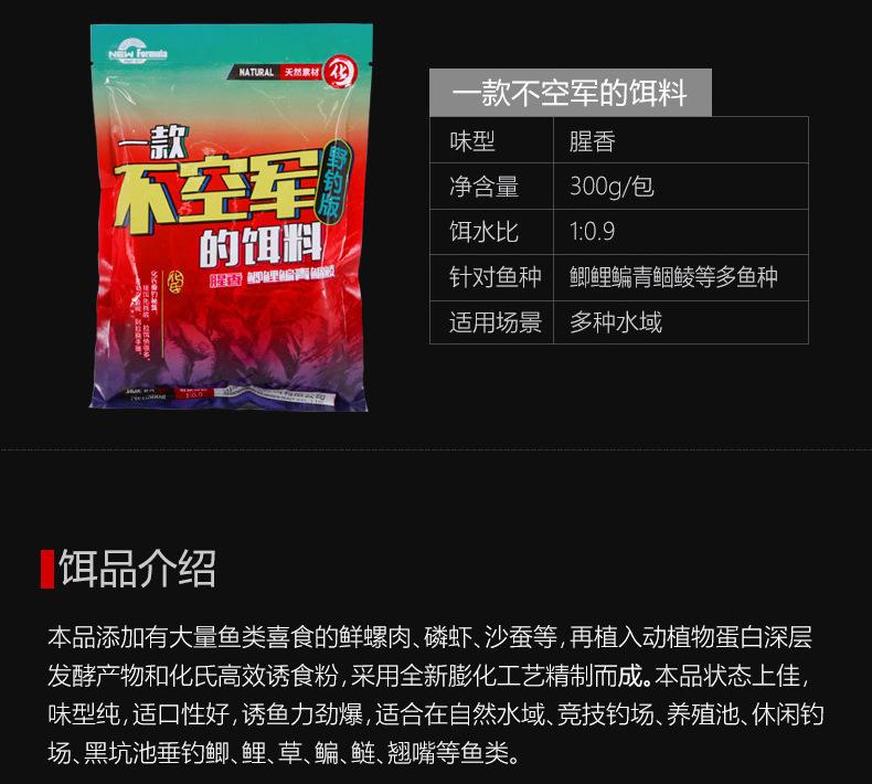 详情_10.jpg