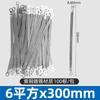Cable de puesta a tierra de puente cinta trenzada de cobre cable plano de cobre puerta de caja eléctrica armario de distribución cable de conexión jumper pasante de puerta cable de cobre suave cable de tierra