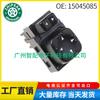 Aplicable a GM Buick Chevrolet Coche Interruptor de ajuste de espejo retrovisor Interruptor de control de espejo retrovisor 15045085