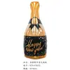 Copa de vino botella champán cerveza película de aluminio globo fiesta decoración diseño modelado globo de papel de aluminio punto al por mayor