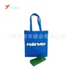 Guangzhou suministro de bolsas no tejidas con láser bolsa publicitaria no tejida recubierta fabricantes de bolsas recubiertas protección ambiental hacer según se requiera
